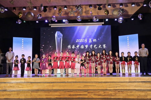 半岛杯 传承中国梦才艺大赛举行颁奖典礼 学生收获成长大赛备受欢迎